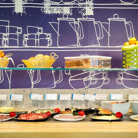 Ibis Budget Frankfurt City Ost Франкфурт-на-Майні Екстер'єр фото
